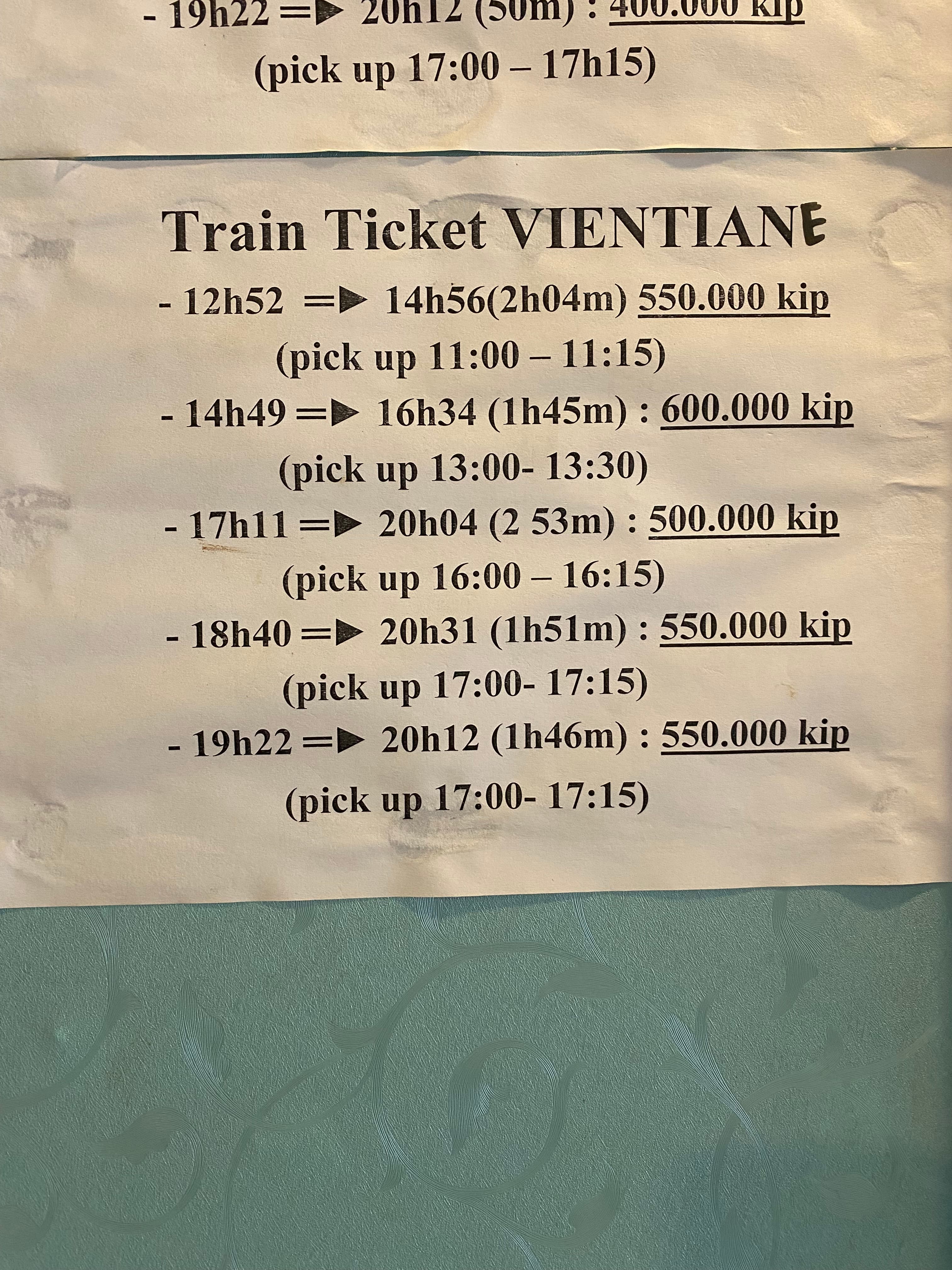 中国ラオス鉄道の車内・車窓の一枚