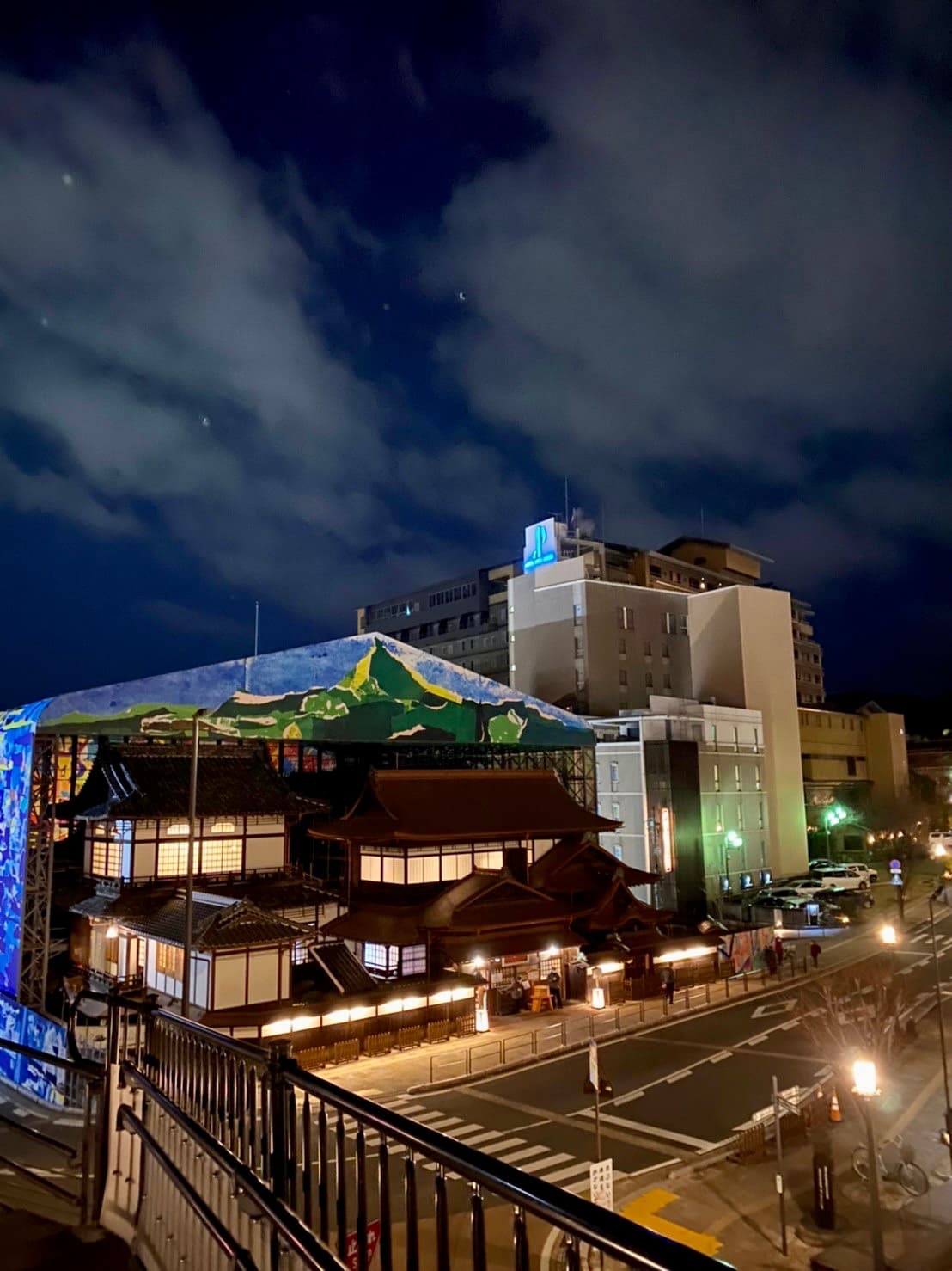 JAPAN ONSEN TRIP PLAN